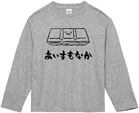 Amazon あいすもなか アイス 最中 スイーツ 食べ物 筆絵 イラスト おもしろ Tシャツ 長袖 Tシャツ カットソー 通販
