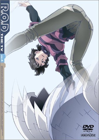 Amazon.co.jp: R.O.D -THE TV- vol.4 [DVD] : 斎藤千和, 平田