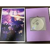 劇場版 Fate stay night Heaven's Feel パンフレット ドラマCD付き豪華版