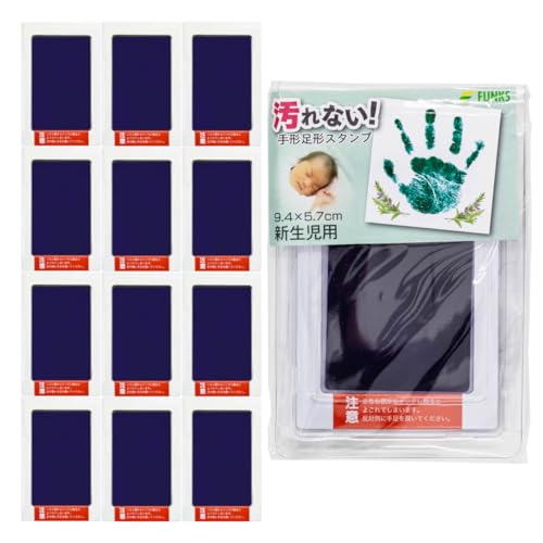 FUNKS `X^v Ȃ ` ybg ^CN ` oYj 12Zbg 䎆t (lCr[)