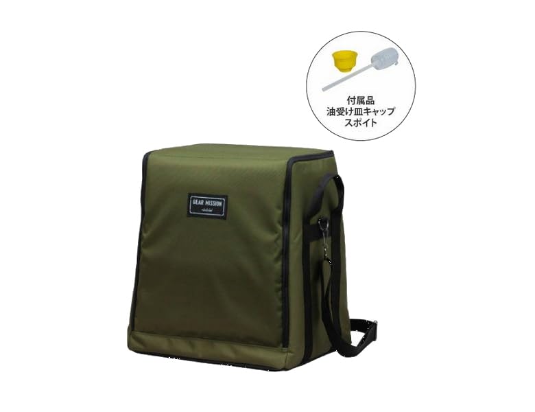 Amazon.co.jp: トヨトミ 反射型 ストーブバッグ RSG-GE1 ギア