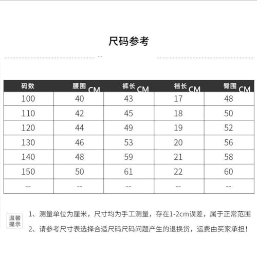 Girl's Ribbed Summer Thin Casual Jogger Pants Soft Stretchy Warm Leggings2