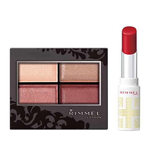 Rimmel ロイヤルヴィンテージアイズ セット 004