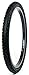 Kenda Tires Kwest Commuter/Folding/Recumbent Bicycle Tires, Black, 20-Inch x 1.75