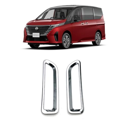 日産 セレナ　型式 ＤＡＡ－ＧＦＣ２７ 純正フォグランプ　2個セット【値下げ】 日産 セレナ型式 DAA－GFC27 純正フォグランプ2個セット