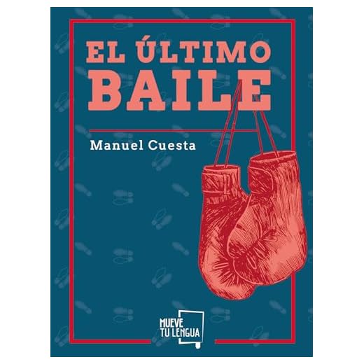 El último baile (Arte poético)