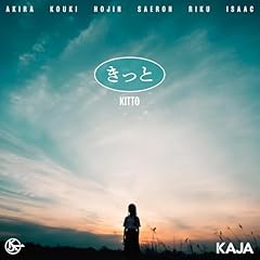 ������ / KAJA