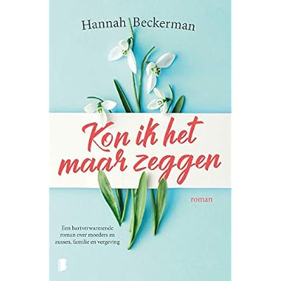Kon ik het maar zeggen