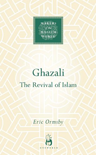 Ghazali view 2
