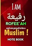Photo Gallery i am rofee ah and am proud to be a muslim, 120 pages b5 notebook and journal Photo Gallery i am rofee ah and am proud to be a muslim, 120 pages b5 notebook and journal