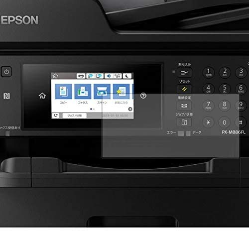 Amazon.co.jp: EPSON PX-M886FL 用 液晶保護フィルム 防指紋(クリア  
