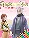 Kamisama Kiss Coloring Book: Amazing gift for All Ages and Fans with High Quality Image.– 30+ GIANT Great Pages with Premium Quality Images.