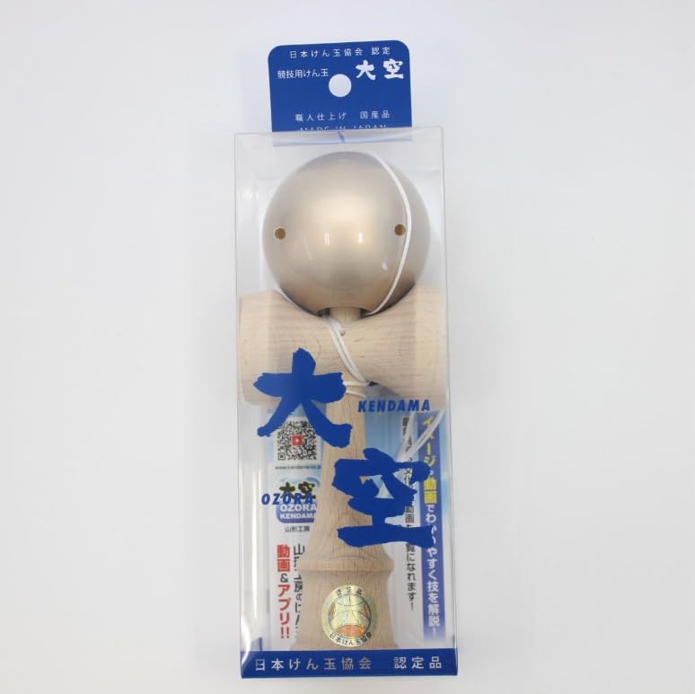 Amazon.co.jp: けん玉 山形工房 大空 Premium プレミアム 日本けん玉
