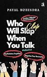 Author's Ink Publications