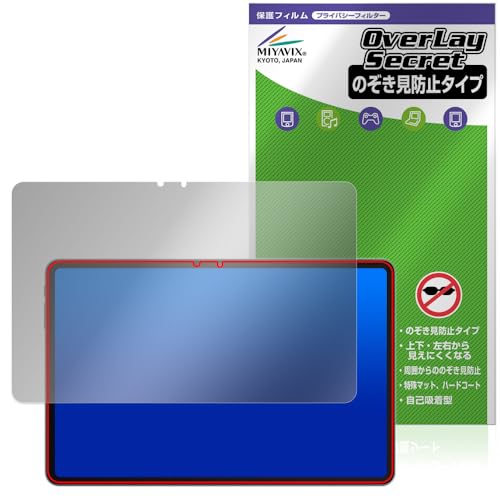 ~rbNX ALLDOCUBE iPlay 60 Pad Pro Ή ی tB `h~ 360x vCoV[ ᔽ˃^Cv