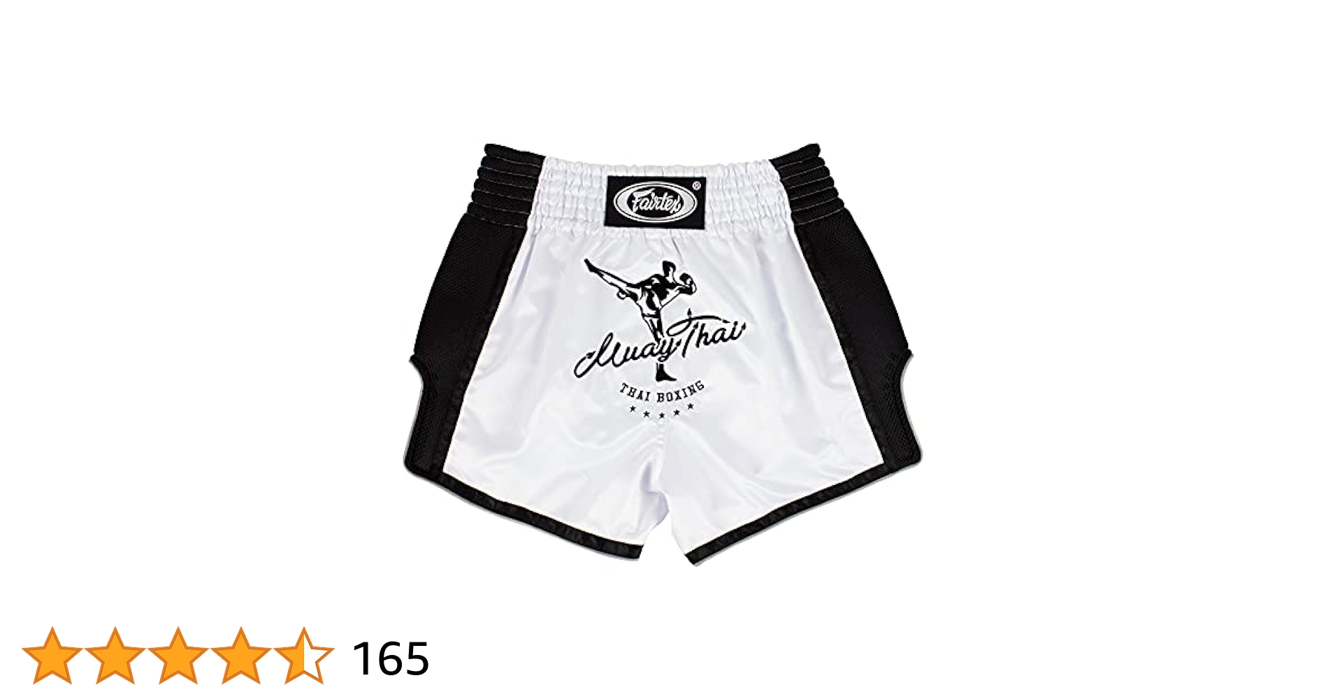 Amazon.co.jp: Fairtex フェアテックス ムエタイパンツ キック