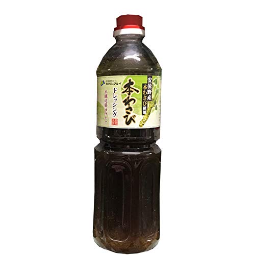 {킳уhbVO Ɩp 1000ml