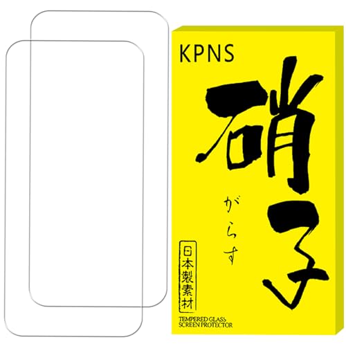 KPNS ���{�f�ސ� Nothing phone 4a �p �����ߗ� �K���X�t�B���� �ی�t�B���� �J�o�[ �ȒP�\��t�� �����K���X�y2���Z�b�g�z