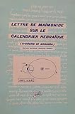  Lettre de Maimonide sur le calendrier hebraique