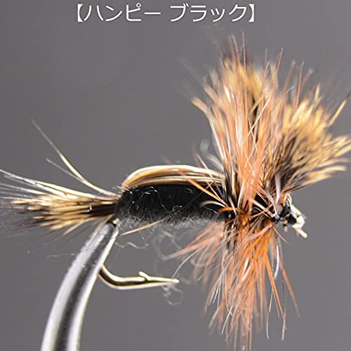 Amazon.co.jp: artlies ドライフライ 入門セットのドライフライ アート