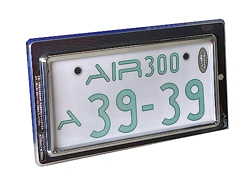 AIR LED字光式ナンバープレート専用ナンバーフレーム クローム 2個セット