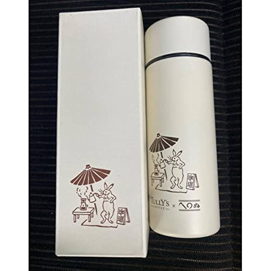 Amazon | タリーズコーヒー 鳥獣戯画 ミニボトル ステンレス