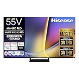 【Amazon.co.jp限定】ハイセンス【3年保証】55V型 55E80R 4K Mini LED PRO 2.1.2ch 量子ドット 倍速パネル ネット動画 スマート 2画面 ダブル録画 チューナー内蔵 ゲームモード Alexa AirPlay2 液晶 テレビ 2025年モデル