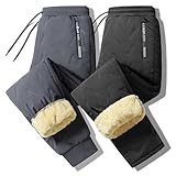 【2枚組】[HUIEBOO] 裏起毛パンツ メンズ スウェットパンツ 冬 防寒 厚手 保温 防风 ストレッチ リラックスパンツ 極暖 暖パン 防風 ゆったり 登山 裏ボア付き カジュアル ズボン アウトドア 暖かい ルームウェア プレゼント ギフト