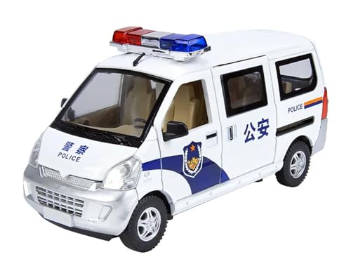 Image of Die-Cast Zinc Alloy 1:24 Scale Wuling Postal Van【Large】 with 6 Openable Doors,Lights & Music & Steerable Front Wheels