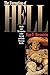 The Formation of Hell: Death and Retribution in the Ancient and Early Christian Worlds