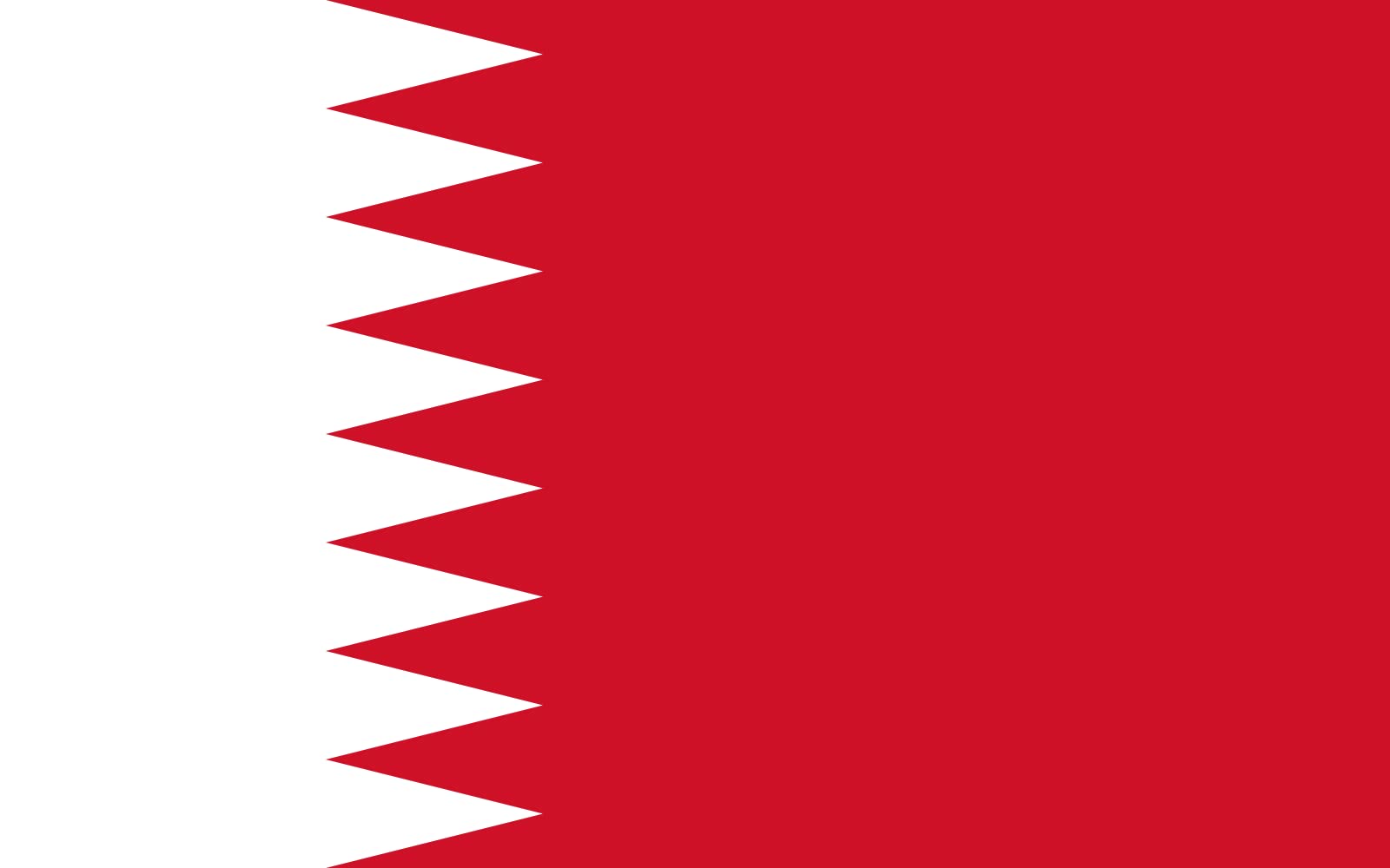 Drapeau Bahrain 1972 grand modèle pour décoration de salon thématique