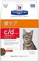 【療法食】 プリスクリプション・ダイエット キャットフード c/d シーディー マルチケア コンフォート チキン 4kg