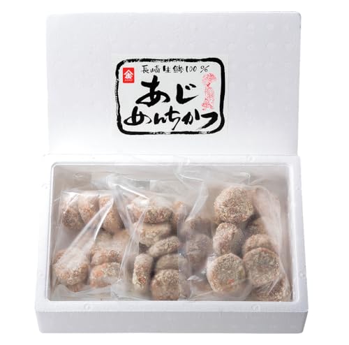 あじめんちかつ / メンチカツ めんちかつ あじめんちかつ アジ あじ 鯵 /