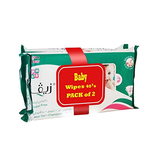 Ziva Baby Wipes Extra Sensitive 40 Wipes Pack of 2