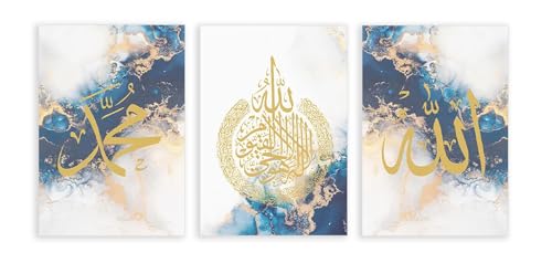 Art mural islamique Ayatul Kursi et impression sur toile bleu doré