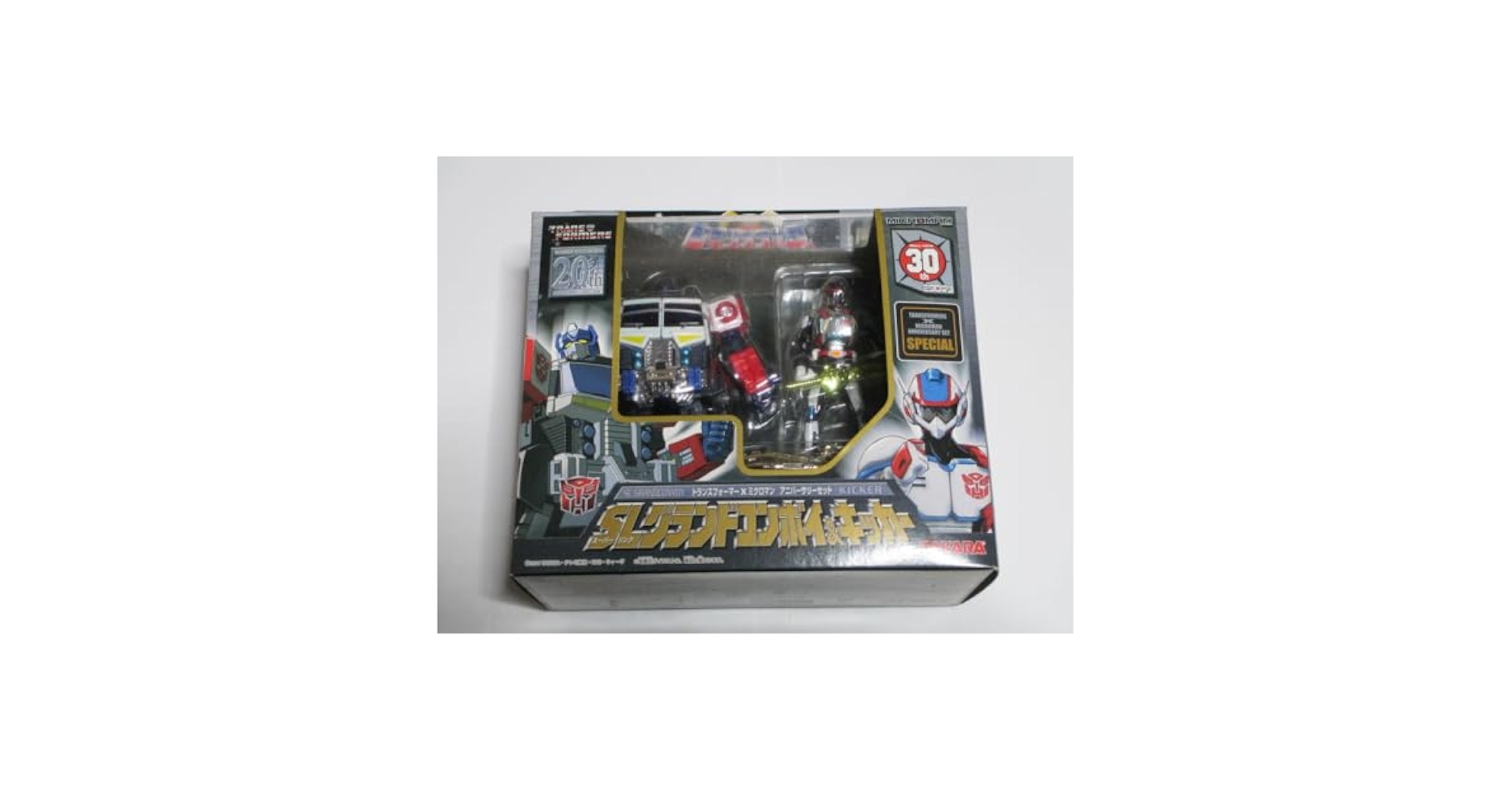 トランスフォーマー SLグランドコンボイ&キッカー Amazon.co.jp: TFスーパーリンク SLグランドコンボイ&キッカー