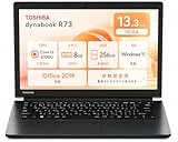 【整備済み品】 東芝 ノートパソコン R73 13.3インチ ノートPC 【 Windows 11 MS Office2019 H&B 搭載 】第６世代 Core i3/ メモリ 8GB / SSD 256GB /無線LAN/HDMI (13.3インチ 6世代 Core i3 タイプ)