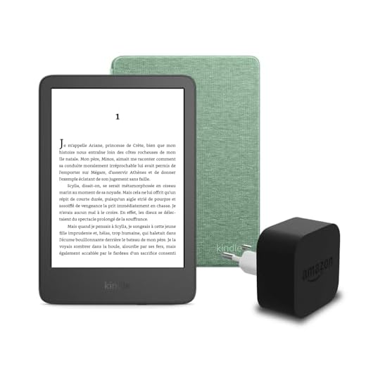 Le nouveau Kindle (version 2024) 16 GB sans publicité, une housse en tissu Amazon et un adaptateur secteur Amazon Powerfast 9 W.
