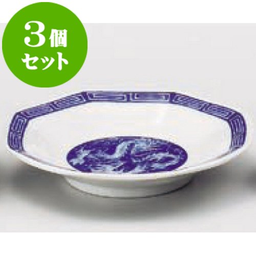 Amazon.co.jp: kbu3 – 810 – 25 – 503 – 3set Set of 3 Chinese