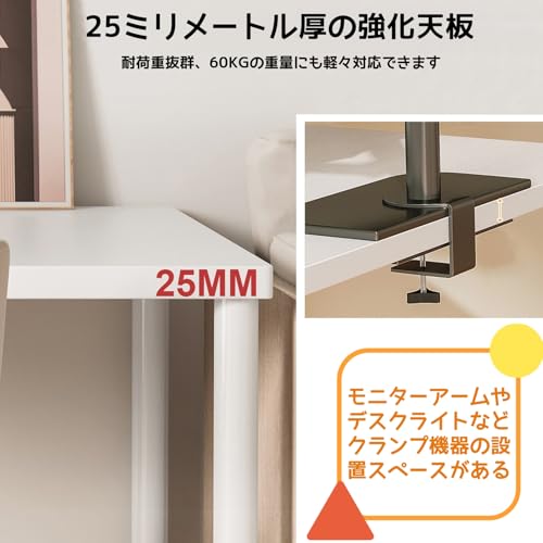 [Supden] デスク 机 pcデスク 勉強机 幅75*奥行40cm 天板厚さ2.5cm 桌子 ゲーミングデスク パソコンデスク desk 在宅ワーク おしゃれ シンプル 化粧台 作業机 組立簡単 (ホワイト, 75*40cm) [2]