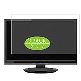 3枚 VacFun フィルム , シャープ SHARP