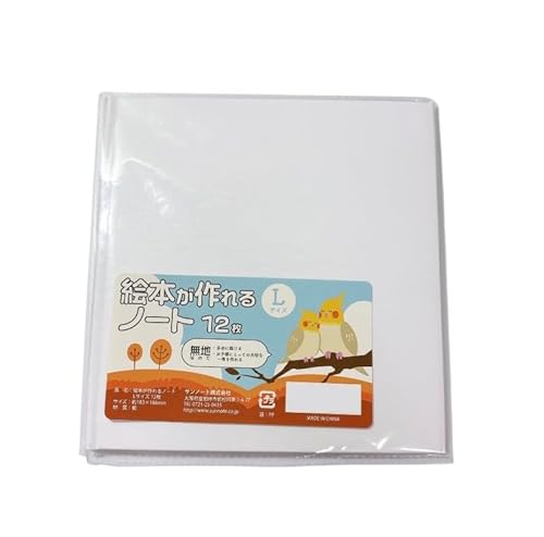 G{m[g 12 LTCY G{pm[g nG{ 183×188mm