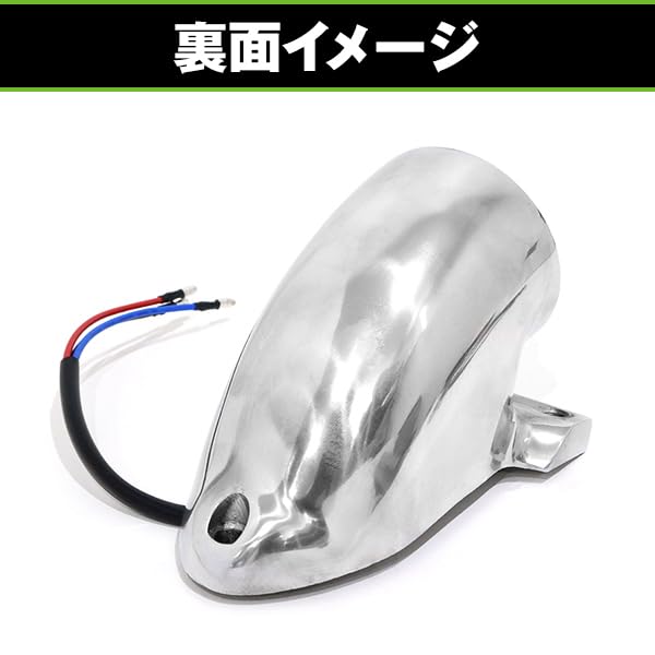 Amazon.co.jp: ビンテージオールドスパルト復刻 12V スパルトテール