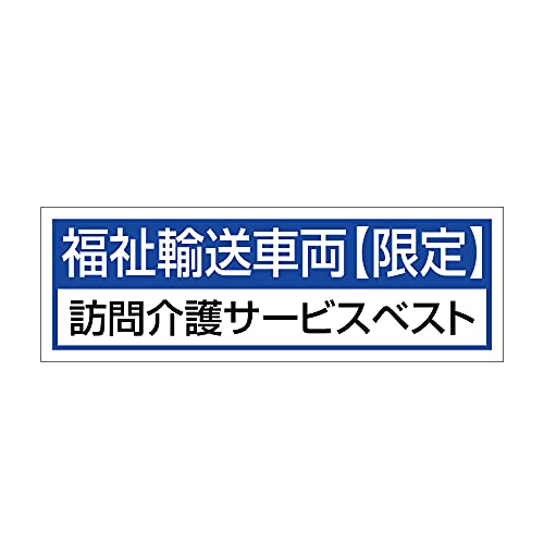 uxXgTCvmAԗyzn9ԗȂǂ̎Ԃ̃{fBɊȒPݒu͂ȃ}OlbgV[g W600mm×H200mm Iׂ4̃fUC ԗp}OlbgV[g^CviMtgbZ[WeKvjmgs-pl-Magnet-sheet-600-24