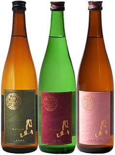 [日本酒 飲み比べセット] 獺祭超えの味わい！海外でも飲まれている「出雲月山」を堪能！ 720ml×3本