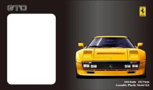 Enthusiast model 1/24 Ferrari 288GTO (yellow)