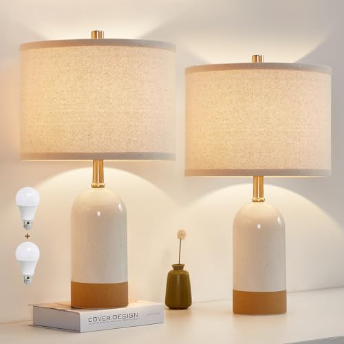 GyroVu Small Table Lamps Set of 2, Bedside Lamp for
