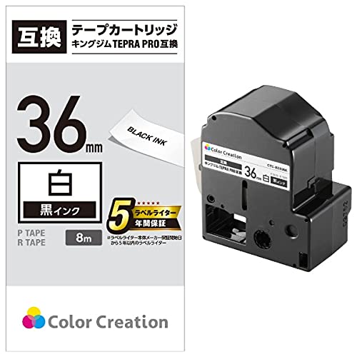 Color Creation テプラ テープ 互換 テプラPRO 36mm 白 8m 黒文字 CTC-KSS36K