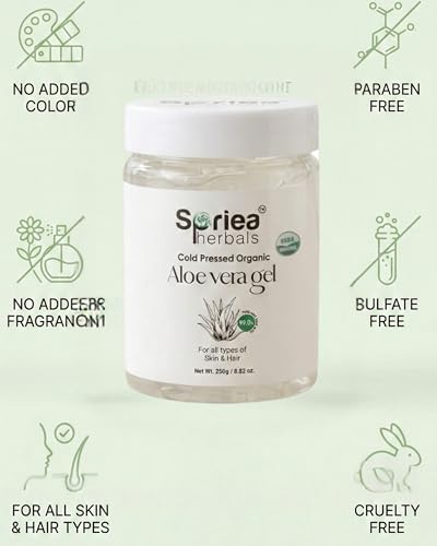 Image of organic cold pressed aloe vera gel 250 gm