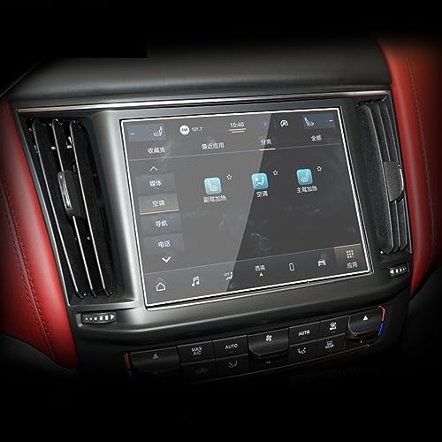 Protection écran LCD Maserati Levante 2021-2023 film verre GPS auto